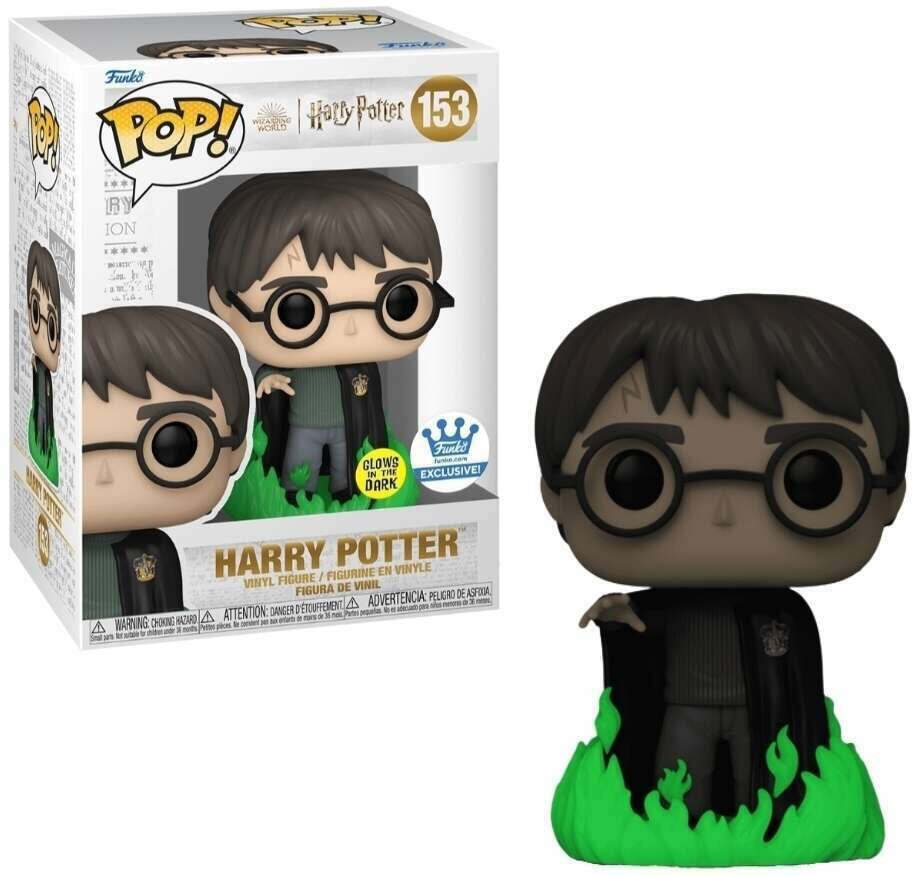 Harry Potter (GITD) Funko Pop! FUNKO EXCLUSIVE