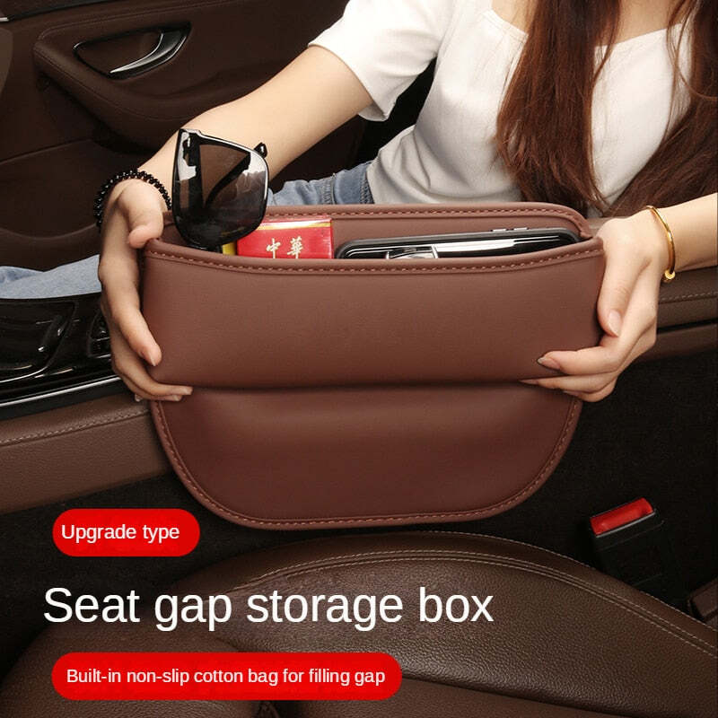 Car Seat Storage Box